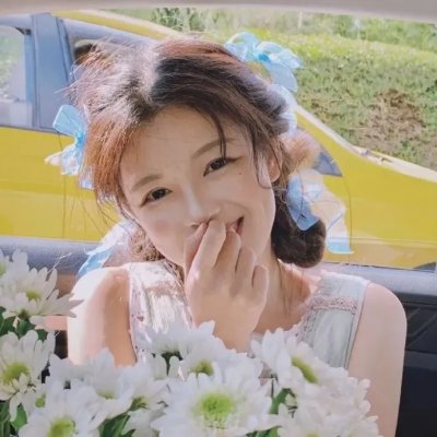 苦茶香